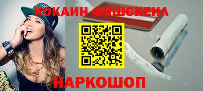 хмурый Гусиноозёрск