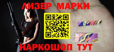 первитин Бугуруслан