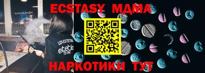первитин Бугуруслан