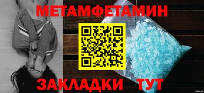 скорость Гусев