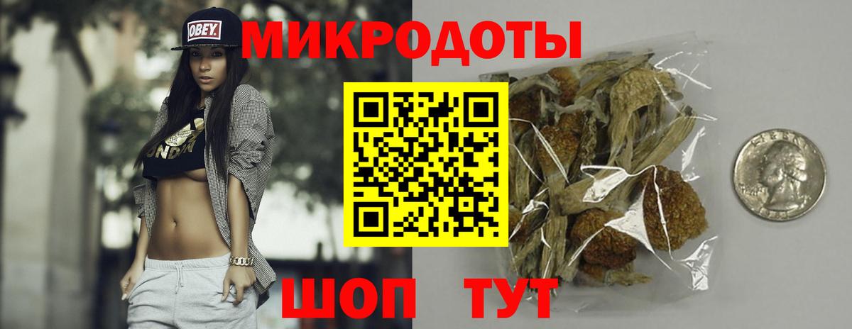 Мефедрон   Гашиш  Cocaine  Наро-Фоминск  Канабис  Вход с VPN  ГЕРОИН 